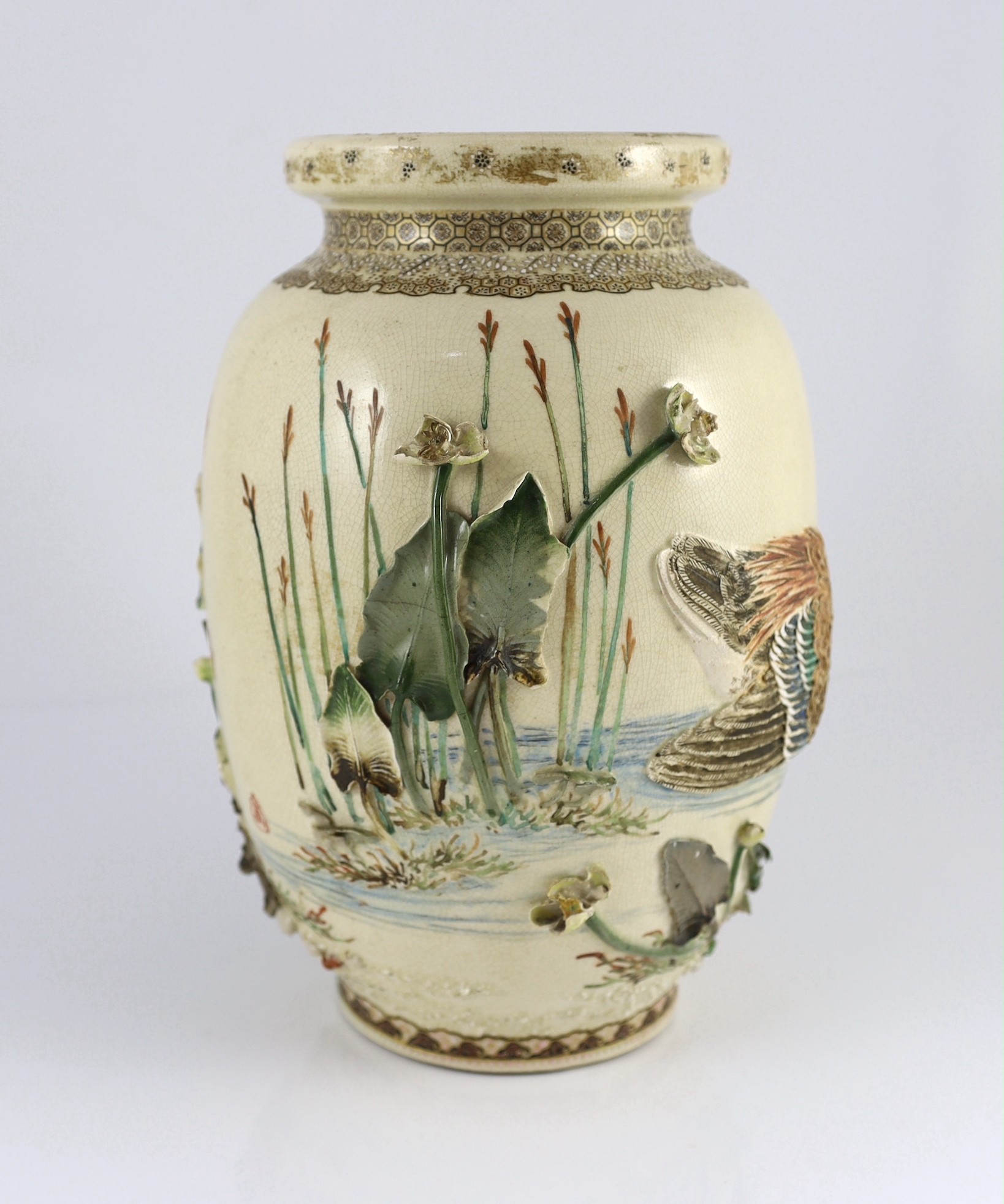 Makuzu Kozan (1842-1916). An earthenware 'duck and lotus pond' vase, c.1880, 30.5cm high, small losses, base drilled